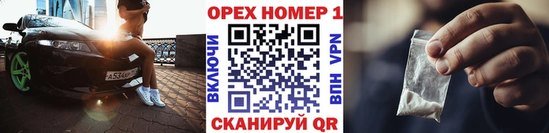 Cocaine Эквадор  мега зеркало  Киреевск  где купить наркоту 