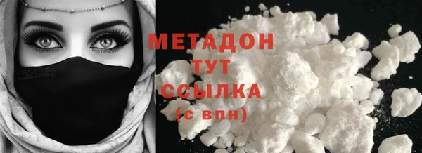PSILOCYBIN Абинск
