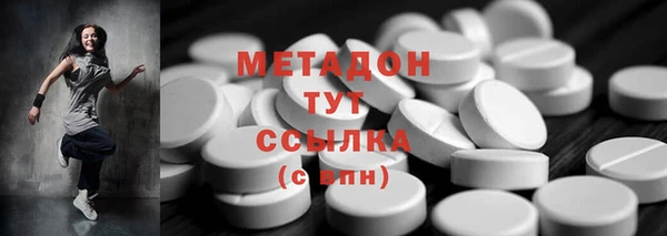 а пвп мука Арсеньев