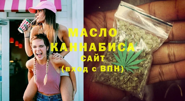 МДПВ Аркадак