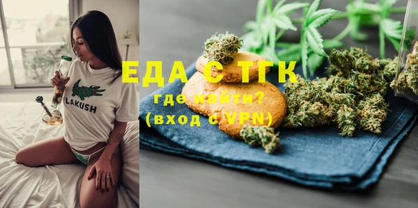 индика Алексеевка