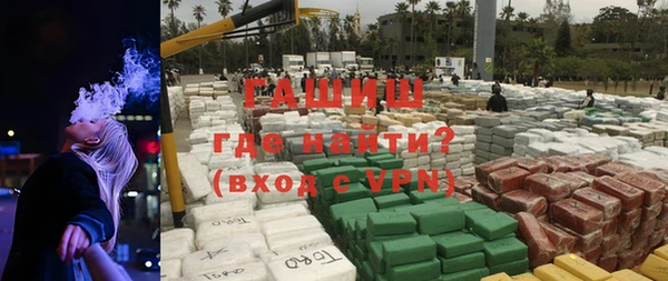 индика Алексеевка