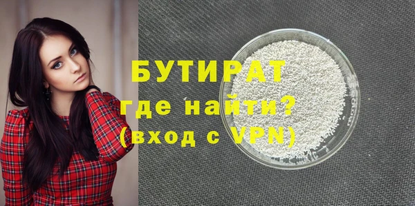 МДПВ Аркадак