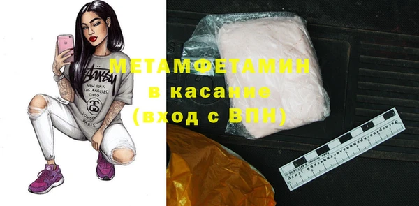 МДПВ Аркадак