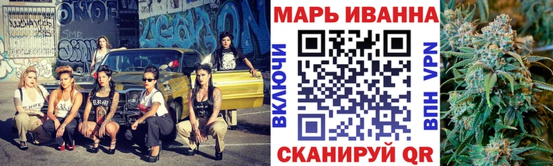 Канабис сатива  мориарти как зайти  Киреевск 